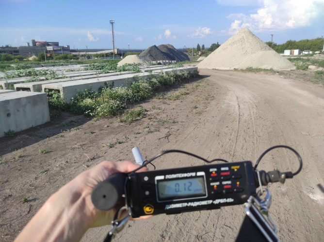 Слайд 6