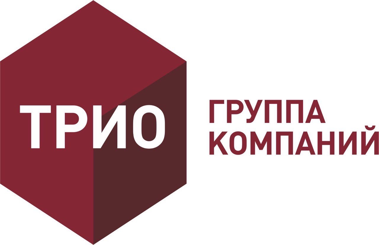 Группа компаний Трио